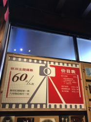 -城南旧影 旗袍全家福摄影写真体验馆