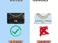 -妃鱼奢侈品回收寄卖(太古汇店)