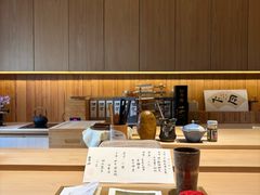 -鹤菊·鮨Omakase(古子城店)