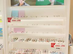 -J-Optical佳视明眼镜·蔡司视觉(青岛金茂览秀城店)