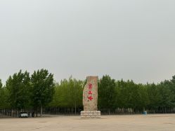 -窦王岭景区游乐场
