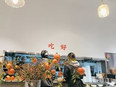 -小豆海棠(嘉兴路店)