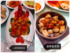 -江南村酒家