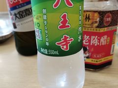 -老四季(南市场店)