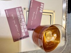 -村口大树(长乐路店)