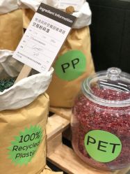 -悦诗风吟innisfree