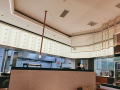 -耿福兴(罍街店)