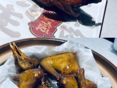 -大鸽饭(岗顶店)