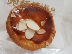 现烤芋泥蛋黄酥-鲍师傅糕点(大沽南路店)