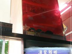 -九多肉多(王城路店)