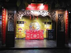 -四世同堂·京菜·烤鸭(双井店)