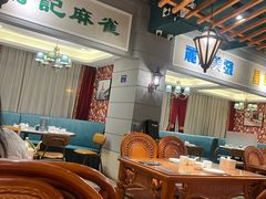 -老广酒楼(樱花店)