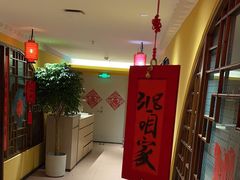 -西贝(六里桥旗舰店)