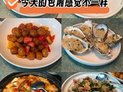 -79号渔船海鲜饭店(龙岗店)
