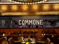 -COMMUNE幻师(渔人码头店)