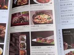 -四季民福烤鸭店(王府井灯市口店)