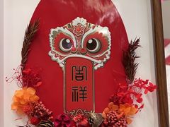 -广州花园酒店