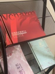 -上海玫瑰医疗美容医院