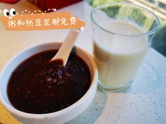 -海底捞火锅(长沙华创国际广场店)