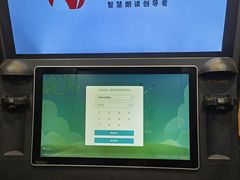 -金陵图书馆