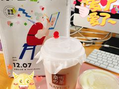 -奈雪的茶(中海环宇荟店)