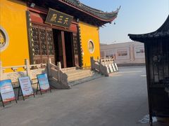 -上海青龙寺