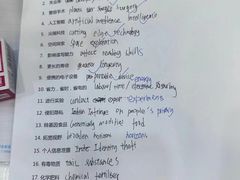 -启德考培雅思托福留学(香洲校区)