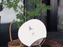 -苏州本色美术馆