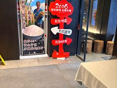 -望京辣宴·古法川菜(望京店)