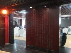 -冶春茶社(珍园店)