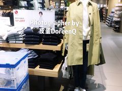 -MUJI无印良品(万达太原街店)
