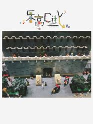 -乐高授权专卖店(朝阳大悦城店)