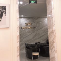 大厅-3AM HAIR SALON染发烫发接发