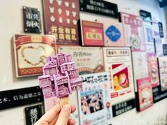 -山城巷传统风貌区