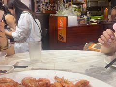 -富来美食