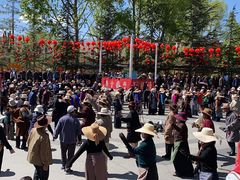 -宗角禄康公园