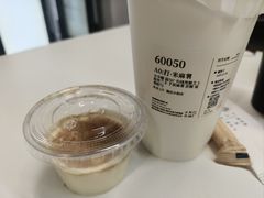 -阿嬷手作(深圳梅林卓悦汇店)