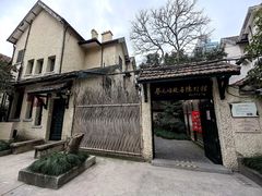 -上海蔡元培故居陈列馆