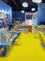 -皇家迪智尼(大融城店)