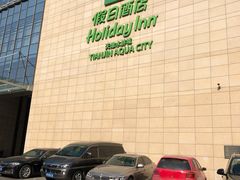 -天津水游城丽筠酒店