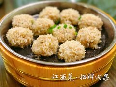 -朗妈私房菜(婺女州店)