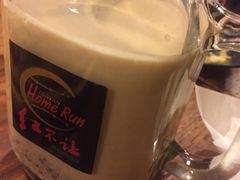 元气谷物奶茶-暖食光·台式家庭餐厅·生日主题店(万达店)