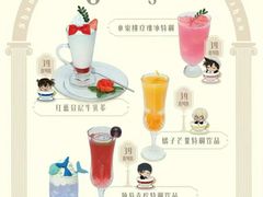 -IPSTAR|潮玩星球(崇文新世界店)