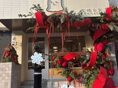 -发酵食堂(屏风街店)