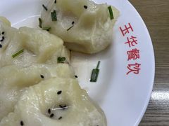 -玉华饮食店(茅台路店)