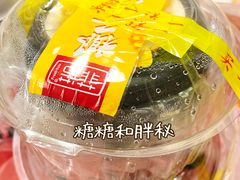 -鲜力达果品批发直销(青山店)