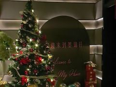 -墨锦轩·5D影院足浴·SPA(高新店)