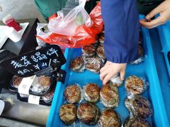 -仁昌顺(震泽店)