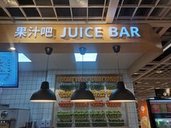 -宜家家居(哈尔滨商场店)