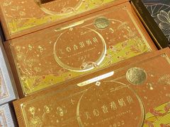 -杭州大厦LSE城市生活超市(杭州大厦店)